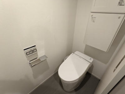 【トイレ】 | アバンテリム蒲田