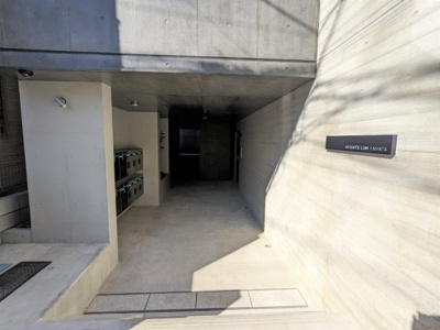 【エントランス】 | アバンテリム蒲田