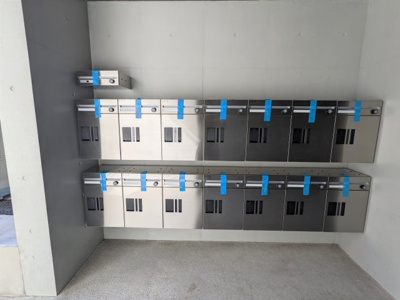 【設備】 | アバンテリム蒲田