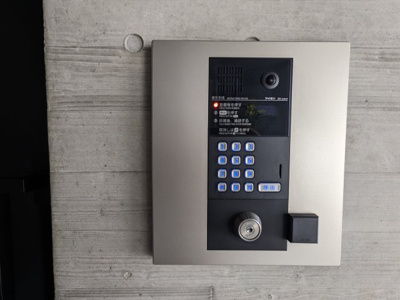 【セキュリティ】 | アバンテリム蒲田