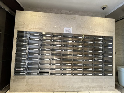 【その他共用部分】 | ジュネーゼグラン難波ミラージュ | ジュネーゼグラン難波ミラージュ　メールボックス