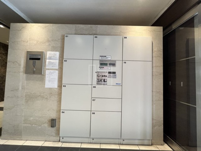 【その他共用部分】 | ジュネーゼグラン難波ミラージュ | ジュネーゼグラン難波ミラージュ　宅配ボックス