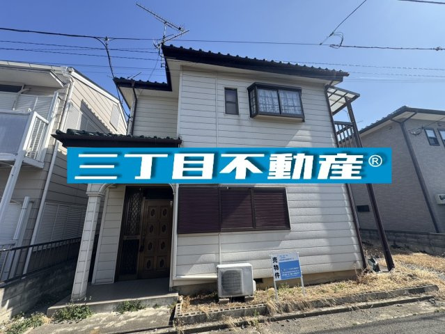 －三丁目不動産-本庄市小島南1丁目　中古戸建の外観