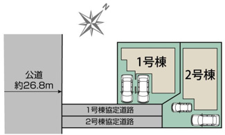 【区画図】 | 西宮市　浜甲子園２丁目　新築戸建