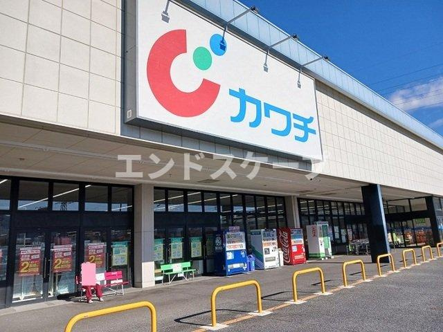メゾンエスポールⅡ　Ｃの周辺|カワチ薬品富岡店まで900m
高崎、前橋のお部屋探しはエンドスケープまで！お客様の理想お聞かせ下さい♪