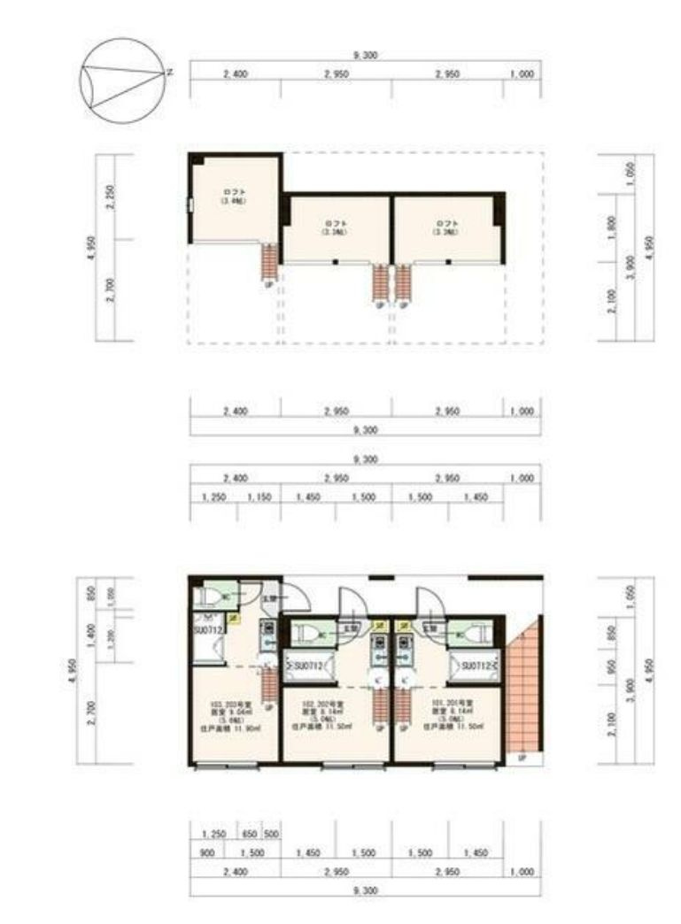 Three forest　西巣鴨（スリーフォレスト西巣鴨）のその他