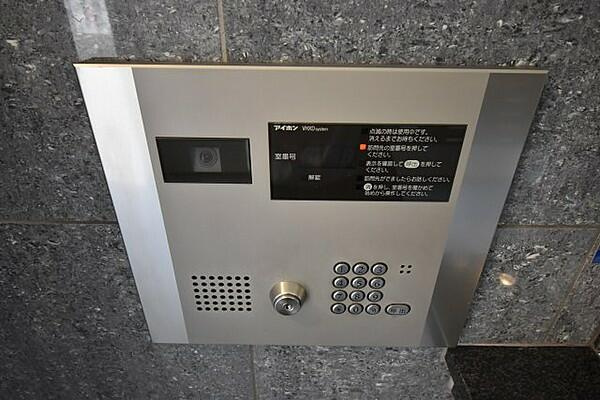 レジュールアッシュ梅田イーストの設備