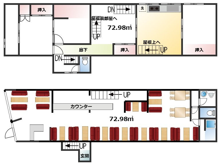 三条会商店街店舗戸建の間取り