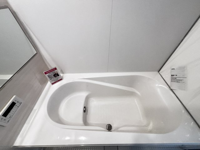 新築戸建　可部東1丁目(No.１／No.４)の浴室