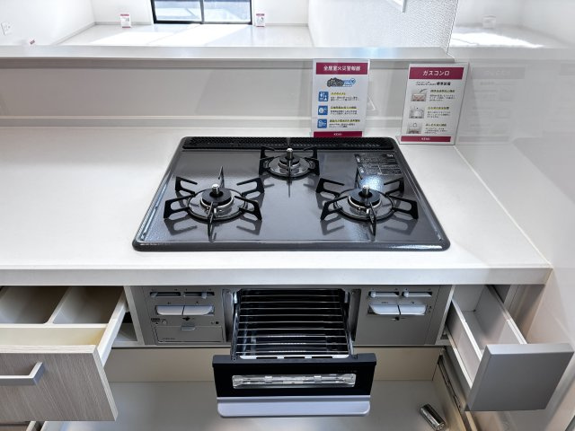 新築戸建　可部東1丁目(No.１／No.４)の設備