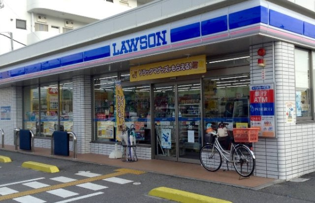 「カーポートつき」香美市土佐山田町宝町2丁目　中古一戸建ての周辺|ローソン土佐山田町旭町店