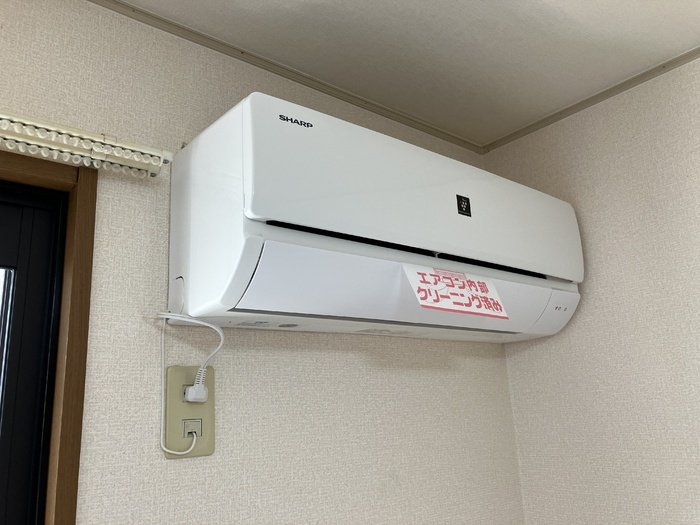 リバーサイド３３の設備|エアコン