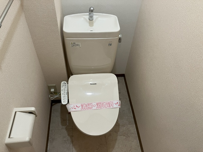 リバーサイド３３のトイレ|トイレ