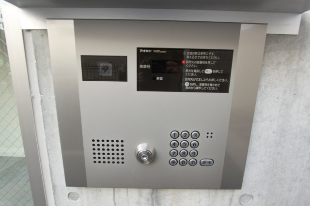 扇橋丸貞ビルのセキュリティ