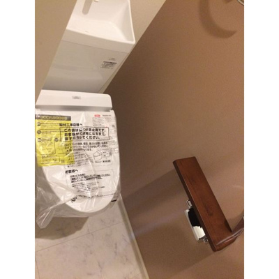 【トイレ】 | コリーナ小石川