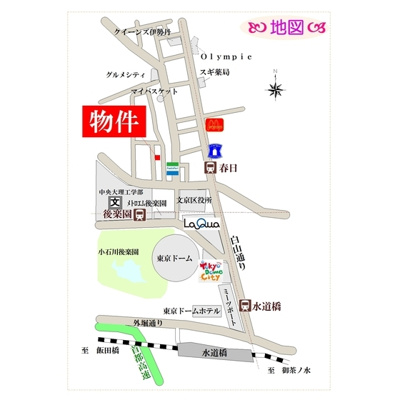 【地図】 | コリーナ小石川