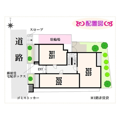 【区画図】 | コリーナ小石川