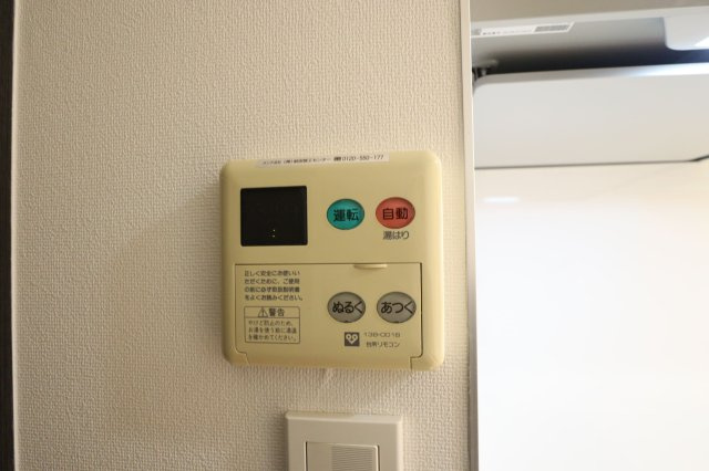 パークフラッツ新大阪の設備