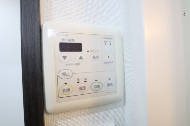 パークフラッツ新大阪の設備