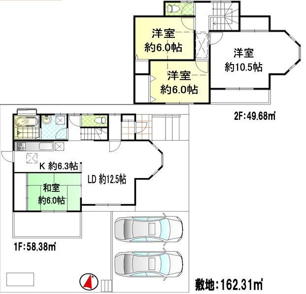 狭山市根岸1丁目中古戸建の間取り