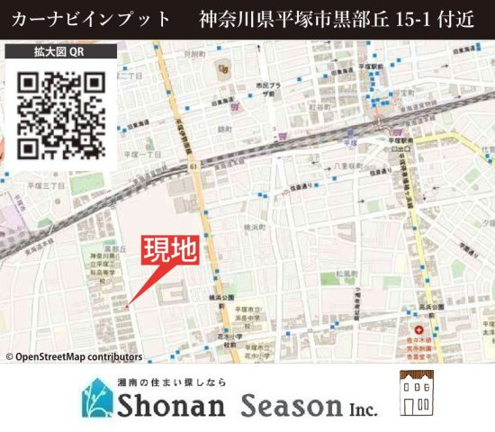 【内装】 | 只今ご好評の現地販売会開催中！
直接営業担当に質疑・応答できるこの機会に、お気軽にお問合せ下さいね♪