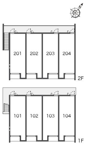 クレイノ坊主山のその他