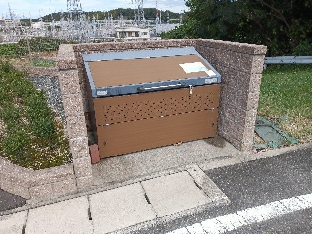 クレイノ坊主山のその他