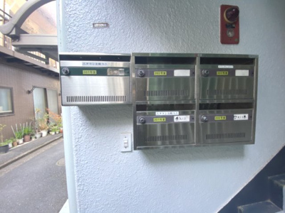 【エントランス】 | 矢口ハイツ