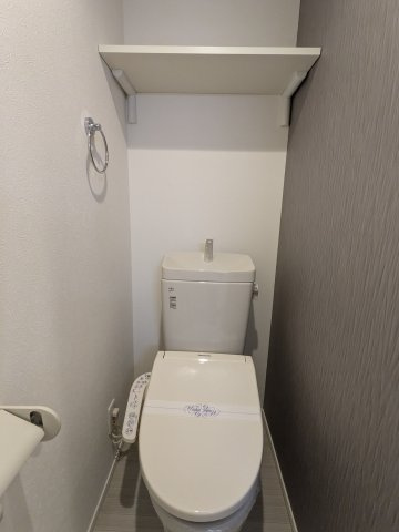 ハーモニーテラス大宝のトイレ