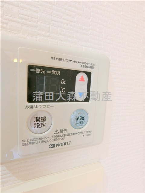 ノイエスト蒲田の設備