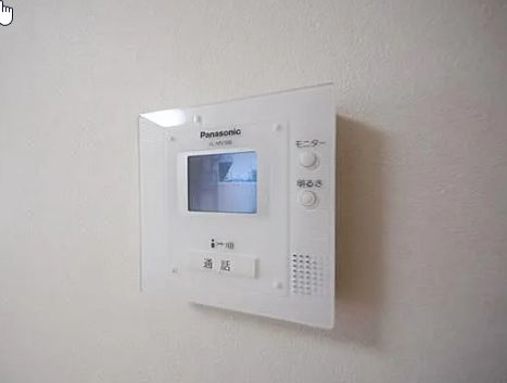 パナハイツのセキュリティ