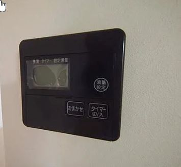 パナハイツの設備