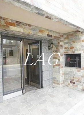 【エントランス】 | フェニックス新江古田 |  エントランスです。