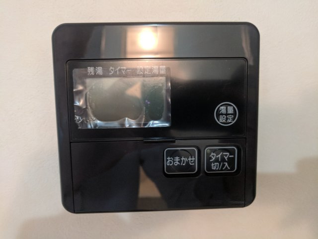 パナハイツのその他