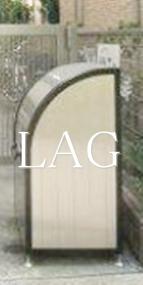 【その他共用部分】 | パーク戸山 | ゴミ捨て場です。