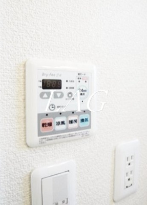 【その他】 | パーク戸山