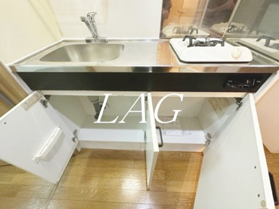 【キッチン】 | スカイコート高田馬場第３ | キッチンです。