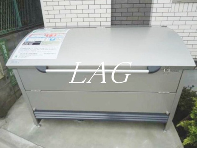 【その他】 | トラム・リビオン