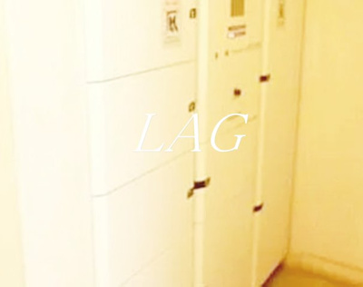 【その他共用部分】 | ラ・レジダンス・ド・千駄木 | 宅配ボックスです。