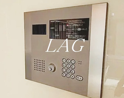 【セキュリティ】 | ラ・レジダンス・ド・千駄木 | オートロックです。