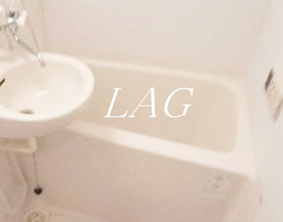 【浴室】 | ラ・レジダンス・ド・千駄木 | お風呂です。