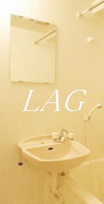 【洗面所】 | ブライズ後楽園 | 洗面台です。