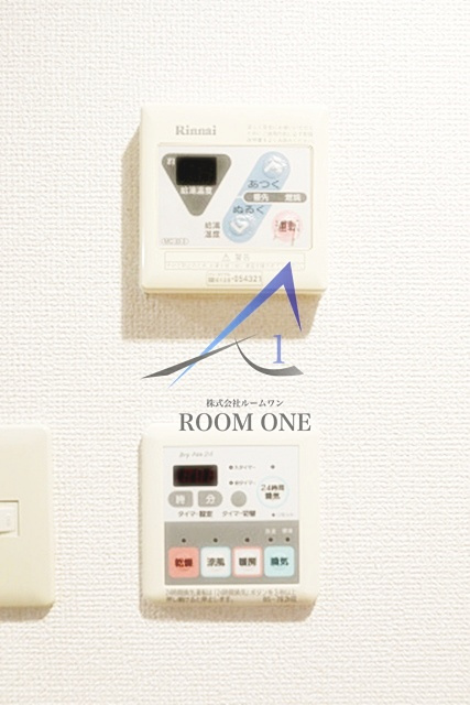 スカイコート田園調布の設備|浴室乾燥機パネルです。