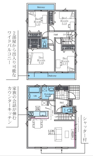 茅ヶ崎市今宿新築戸建 4期の画像