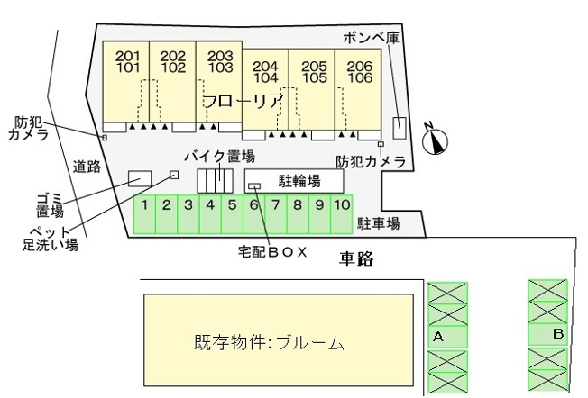 【区画図】 | フローリア