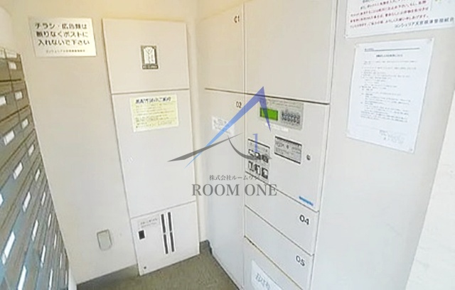 コンシェリア文京根津