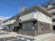 OHANAHOUSE(オハナハウス)の画像