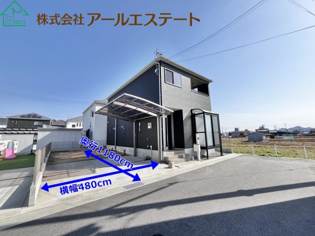 姫路市飾東町庄　　　　中古戸建の駐車場