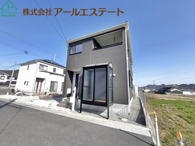 姫路市飾東町庄　　　　中古戸建の周辺