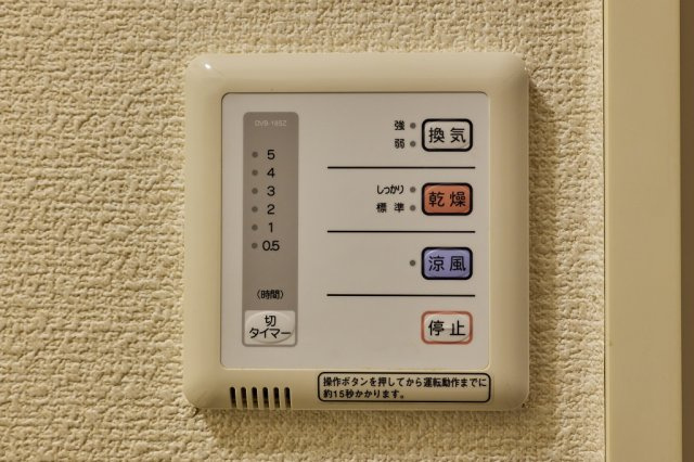 レオパレスレグルスⅠのその他